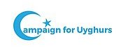 Campaign for Uyghurs